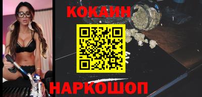 эйфоретик Малгобек