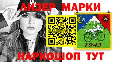эйфоретик Малгобек