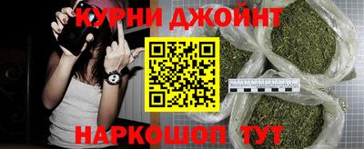 альфа пвп VHQ Малоярославец