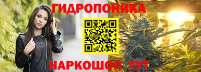 альфа пвп VHQ Малоярославец