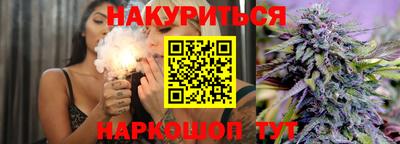 альфа пвп VHQ Малоярославец