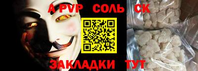 эйфоретик Малгобек