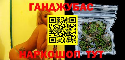 эйфоретик Малгобек