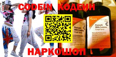 эйфоретик Малгобек