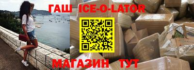 альфа пвп VHQ Малоярославец
