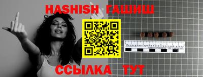 эйфоретик Малгобек