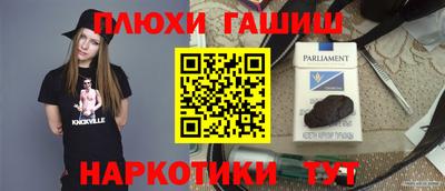 альфа пвп VHQ Малоярославец