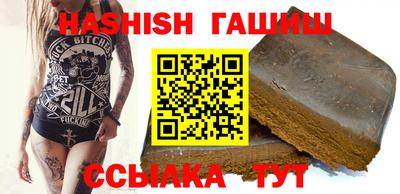 эйфоретик Малгобек