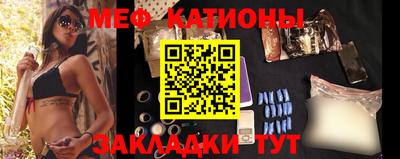 эйфоретик Малгобек