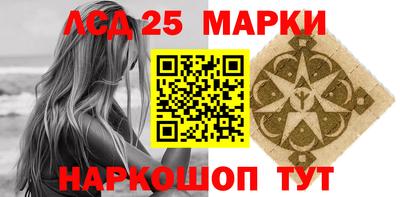 эйфоретик Малгобек